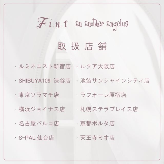 フィント（FINT）/【ブラックフォーマル】カラップレース使い丸衿ワンピース 喪服/礼装/卒業式/入学式/セレモニー_13