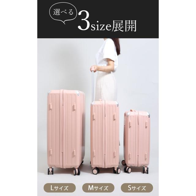 ベース（BASE）/【Mサイズ】ドリンクホルダー付き 多機能 キャリー