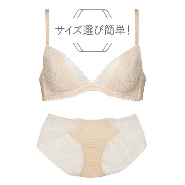 シュット！ インティメイツ（Chut! INTIMATES）/イージーステップブラ+