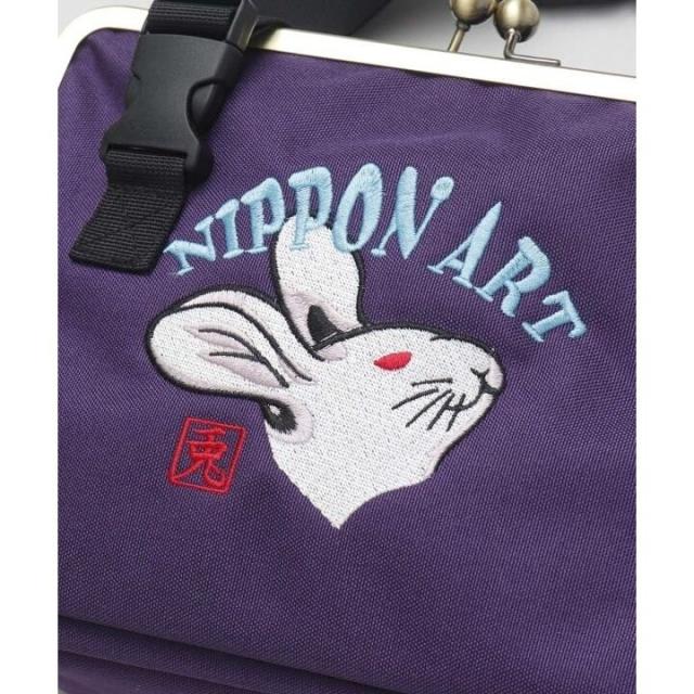 カヤ（kaya）/【カヤ】刺しジャンがま口ボディバッグの通販はau PAY