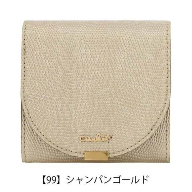 エアリスト（airlist）/airlist　エアリスト　BOX小銭　二つ折り財布