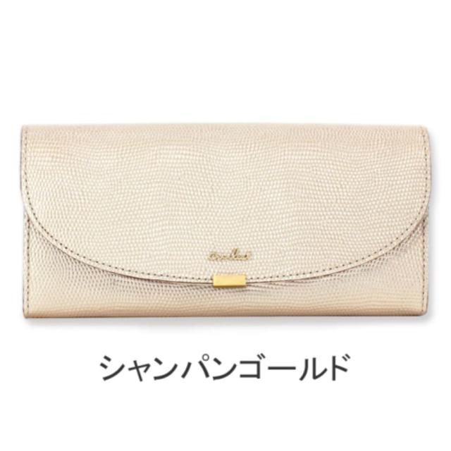 エアリスト（airlist）/airlist　エアリスト　軽い　ギャルソン型　長財布