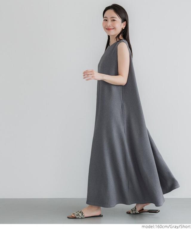コカ（coca）/エンボス加工マキシ丈ノースリーブワンピース 全6