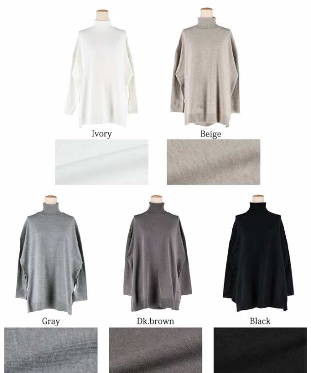 コカ（coca）/【新色登場】タートルネック ニットチュニック 全4