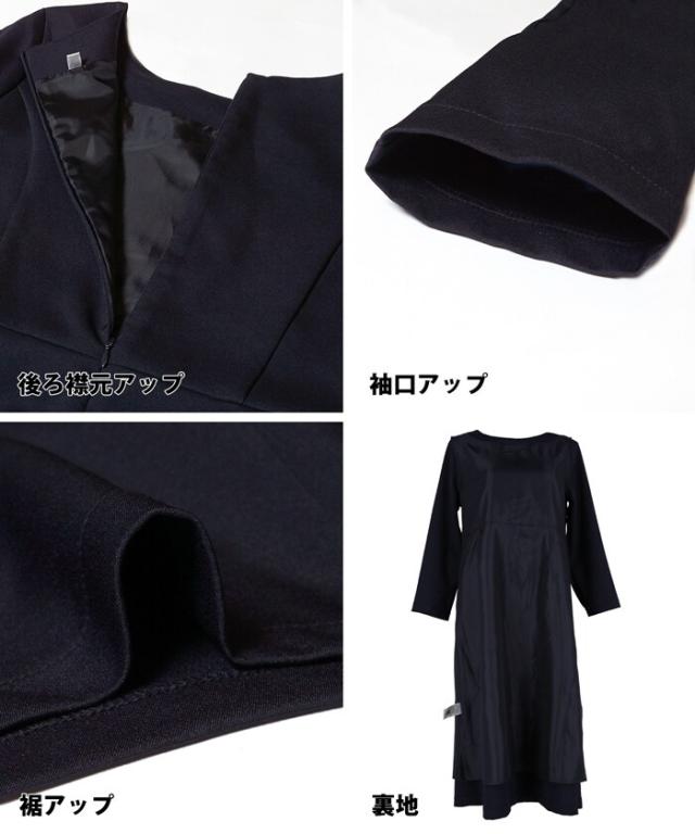 コカ（coca）/ケープ付き ワンピースの通販は