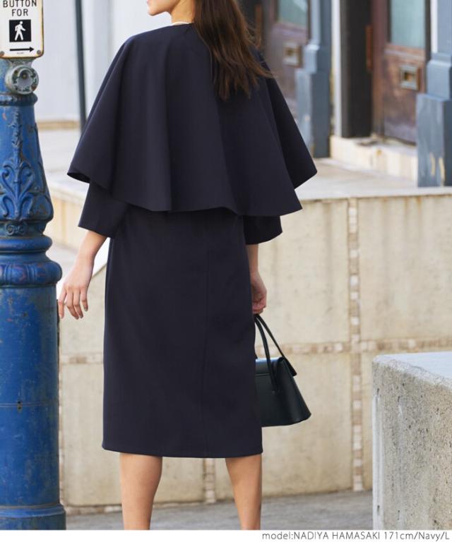 コカ（coca）/ケープ付き ワンピースの通販は