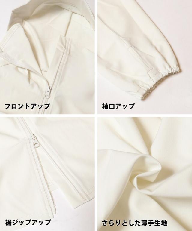 コカ（coca）/UVカットギャザードルマンパーカー 全2色の通販は