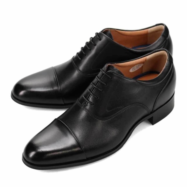マドラス（madras）/BEE CLASSIC　内羽根ストレートチップ・スタイルアップシューズ（ヒールアップ５cm）の通販は