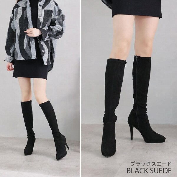 ヴィヴィアン Vivienne Westwood MAN（ヴィヴィアンウエストウッドマン）の