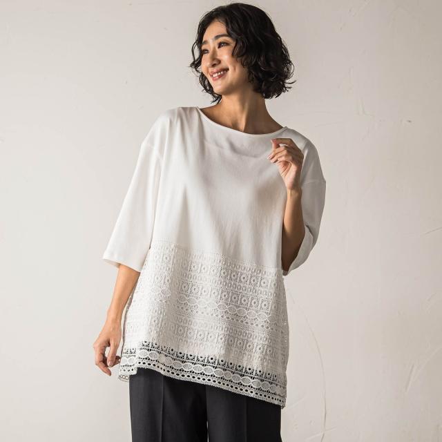 ラエフ（la．f．．．）/【大きいサイズ】【biyori】”裾に咲くレース”日常がさりげなくときめきくカットソー≪洗濯機で洗え