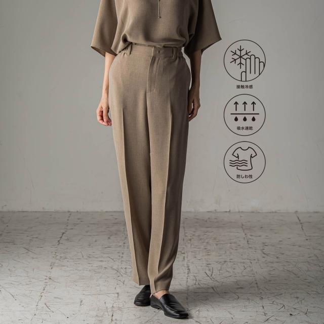 ラエフ（la．f．．．）/【大きいサイズ】【旅楽シリーズ/極】メランジツイルストレートパンツ≪洗濯機で洗える≫