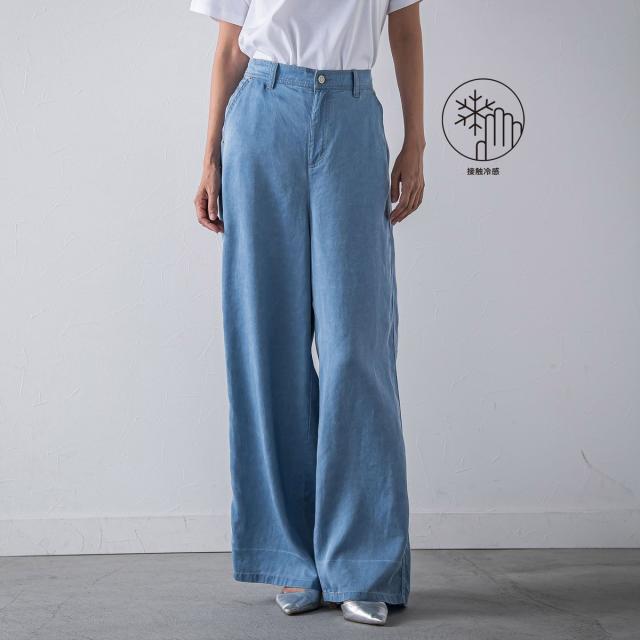 ラエフ（la．f．．．）/【大きいサイズ】【biyori】”ひんやり、薄くて、ラクに”モダールデニムパンツ≪洗濯機で洗える≫