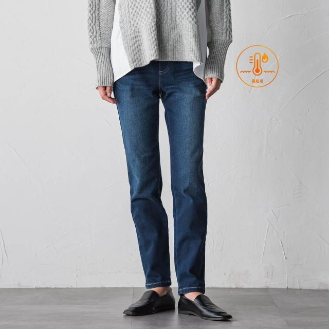 ラエフ（la．f．．．）/【WEB限定/大きいサイズ】”あたたか美脚”裏起毛デニム