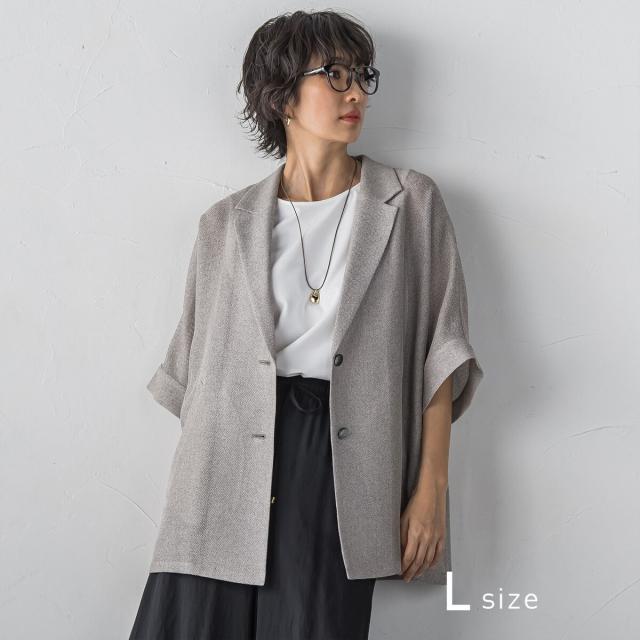 ラエフ（la．f．．．）/【大きいサイズ/新色追加】”カーデみたいに羽織れる”メッシュジャケット_2