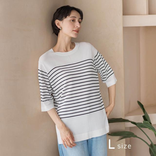 ラエフ（la．f．．．）/【大きいサイズ】ボーダーTシャツニット