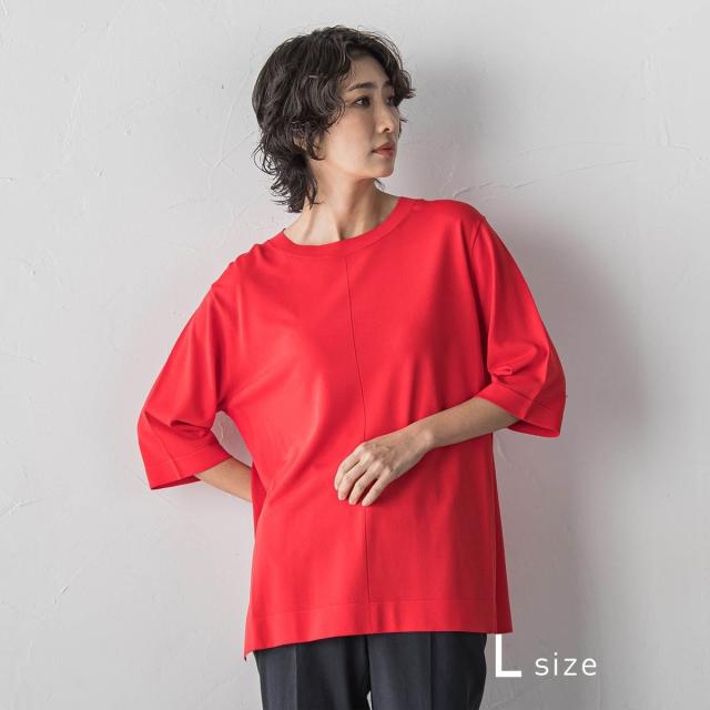【NEW】ラエフ（la．f．．．）/【大きいサイズ/新色追加】Tシャツニット