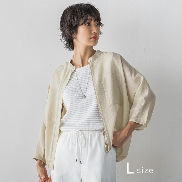 ラエフ（la．f．．．）/【大きいサイズ】アンティークガーゼジップブルゾン 14,714円