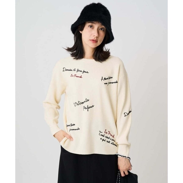 ジョルジュ・レッシュ（ES RECH）/ロゴ刺繍ウールニット