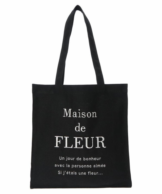 メゾン ド フルール(Maison de FLEUR)/ブランドロゴ刺繍 メゾン ド フルール(Maison de FLEUR)/ブランドロゴ刺繍