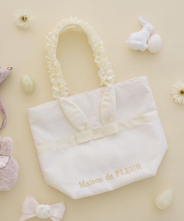 メゾン ド フルール（Maison de FLEUR）/【A4対応】ラビットフリルハンドルトートバッグ_1