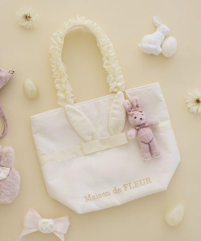 メゾン ド フルール（Maison de FLEUR）/【A4対応】ラビットフリルハンドルトートバッグ_4