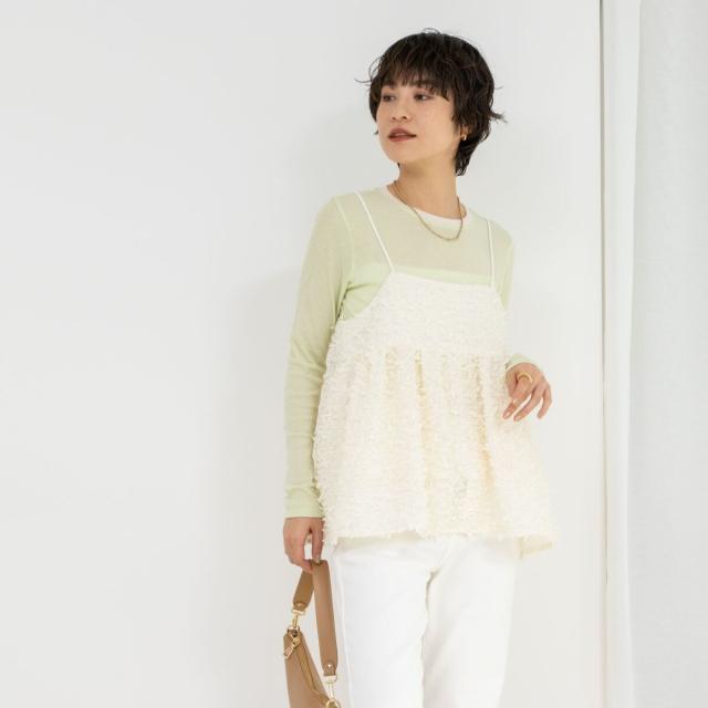 ノーリーズ（NOLLEY’S）/フェザーカラミキャミブラウスの通販は