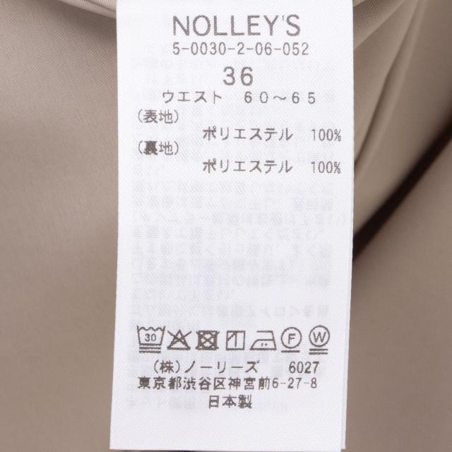 ノーリーズ（NOLLEY’S）/《セットアップ対応》ウォッシャブルツイルタイトスカート