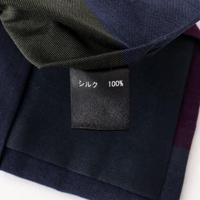 ノーリーズ グッドマン（NOLLEY'S goodman）/BBC スリーステップ