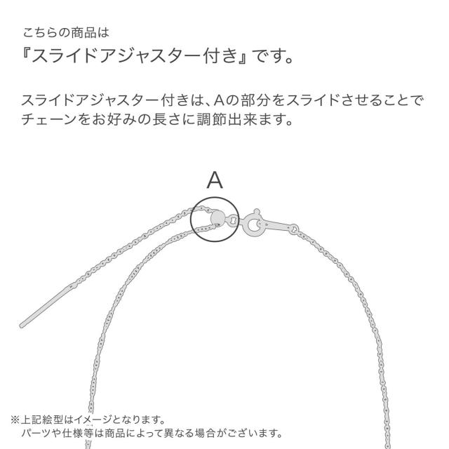 LAH（LAH）/チェーン ネックレス_9