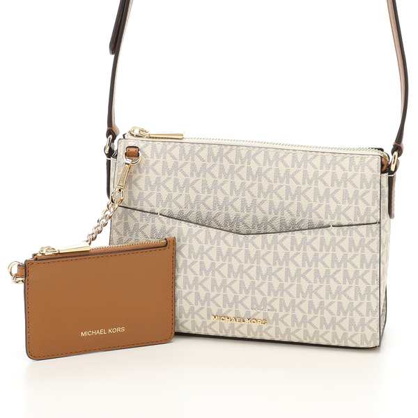 Michael on sale kors kaylee