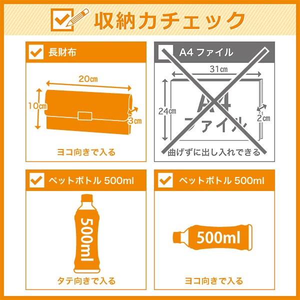 マイケル・コース（Michael Kors）/EMILIA EW トート ラージ − MKシグネチャー