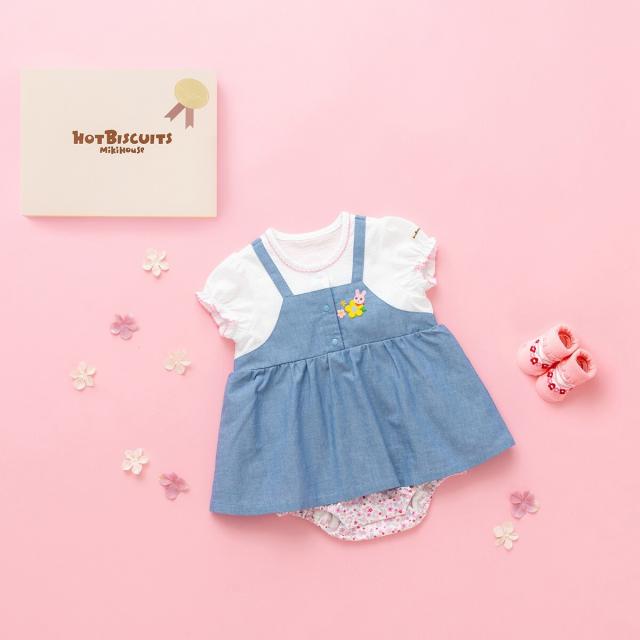 ミキハウス ホットビスケッツ（MIKIHOUSE HOT BISCUITS）/ショートオール＆ソックスセット【BOX付き】