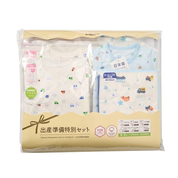 ミキハウス ホットビスケッツ（MIKIHOUSE HOT BISCUITS）/出産準備スタンダードセット 春夏用(総柄)_11