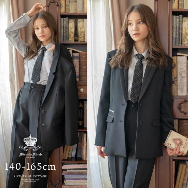 ☆Catherine Cottage キャサリンコテージ 濃紺アンサンブル 4点セット