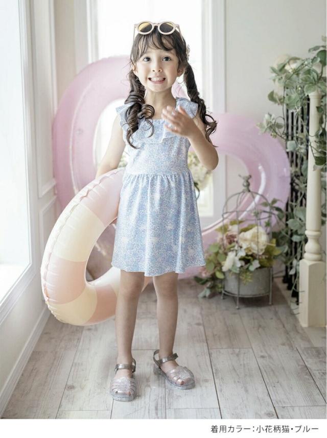 キャサリンコテージ（Catherine Cottage）/フリル襟ワンピース水着の