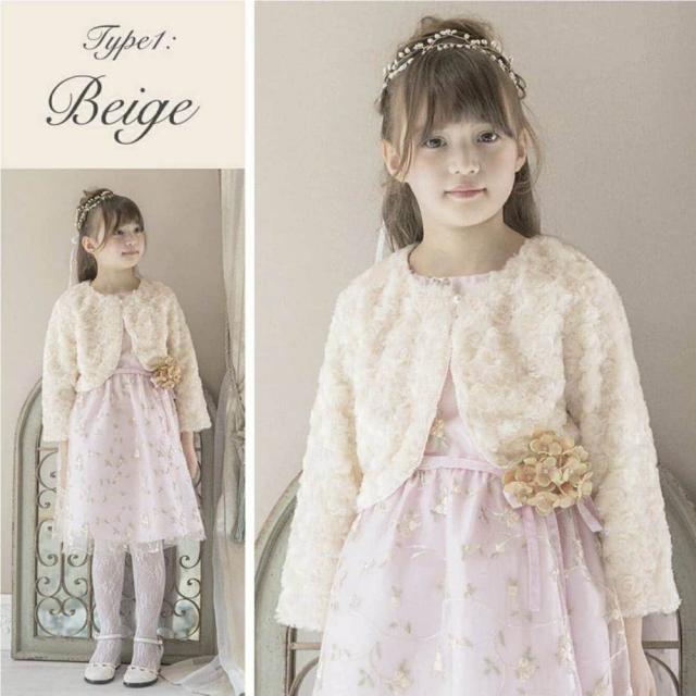 キャサリンコテージ（Catherine Cottage） Catherine Cottage（キャサリンコテージ） 超目玉セール｜フラワー