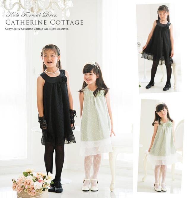 キャサリンコテージ（Catherine Cottage）/ドレス Aライン