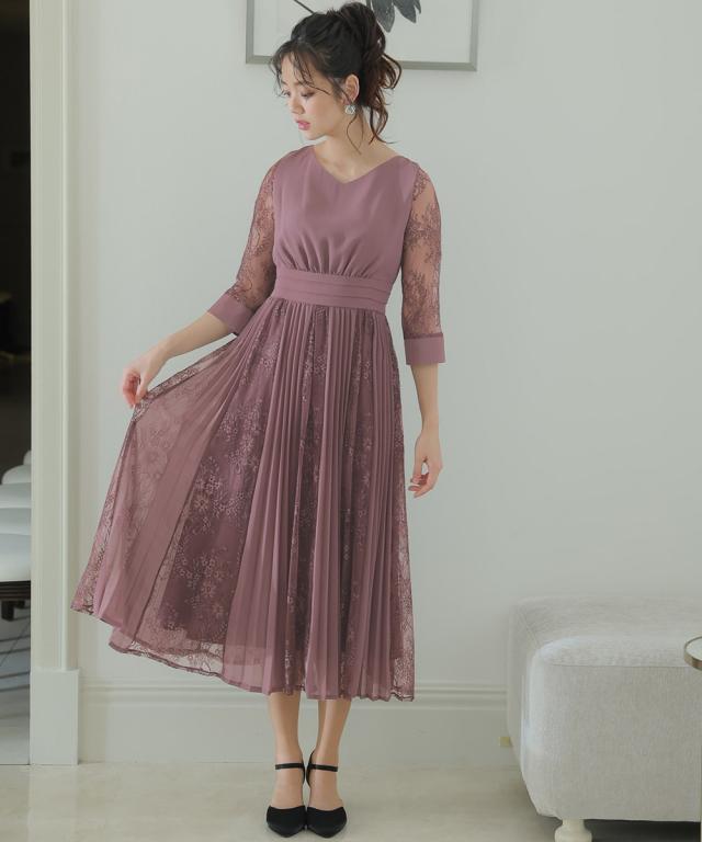 プールヴー（PourVous）/パーティードレス