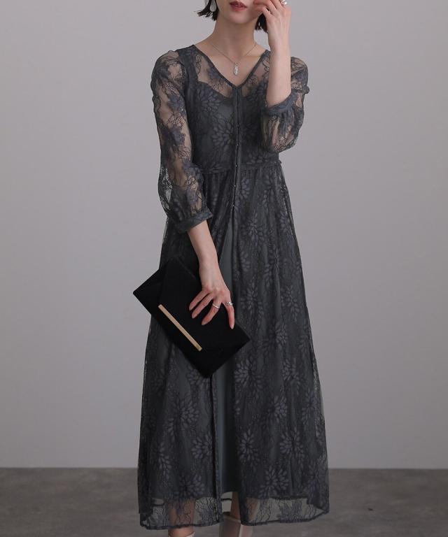 アトロ（atlo）/結婚式ワンピース