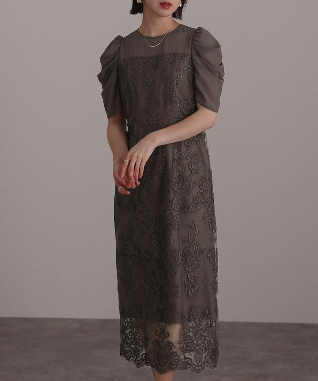 アトロ（atlo）/パーティードレス