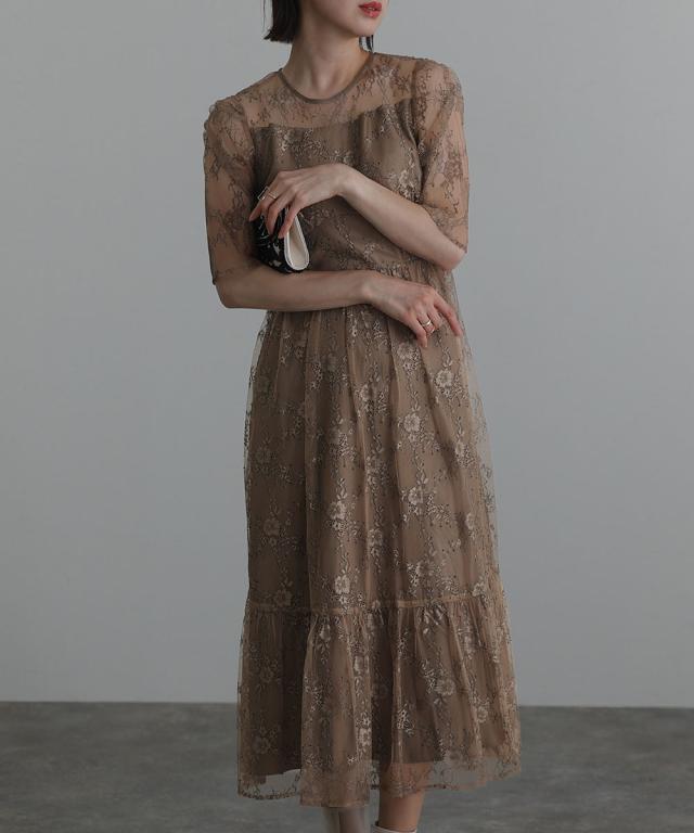 アトロ（atlo）/結婚式 ワンピース