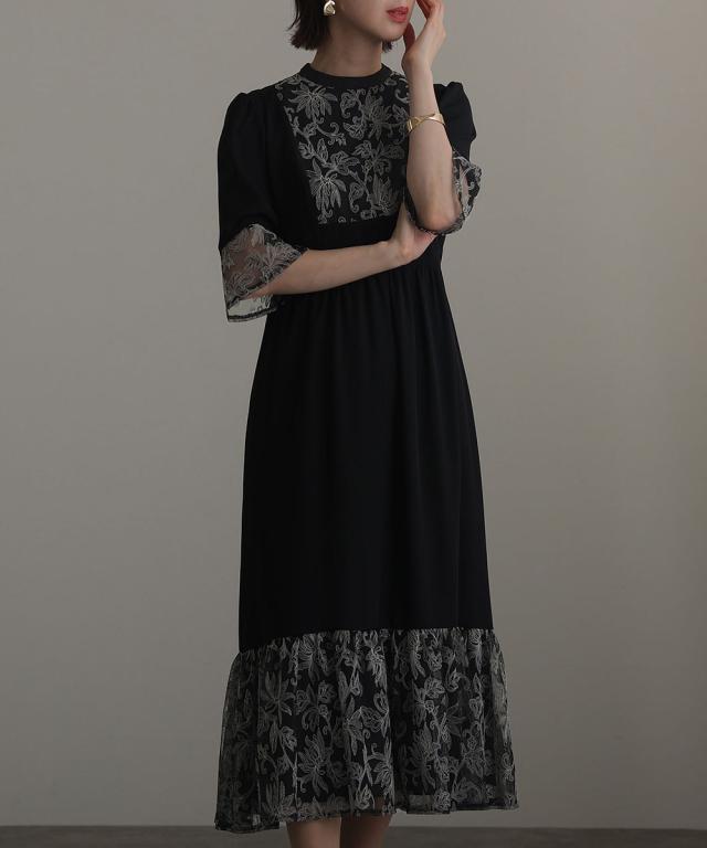 アトロ（atlo）/パーティードレス