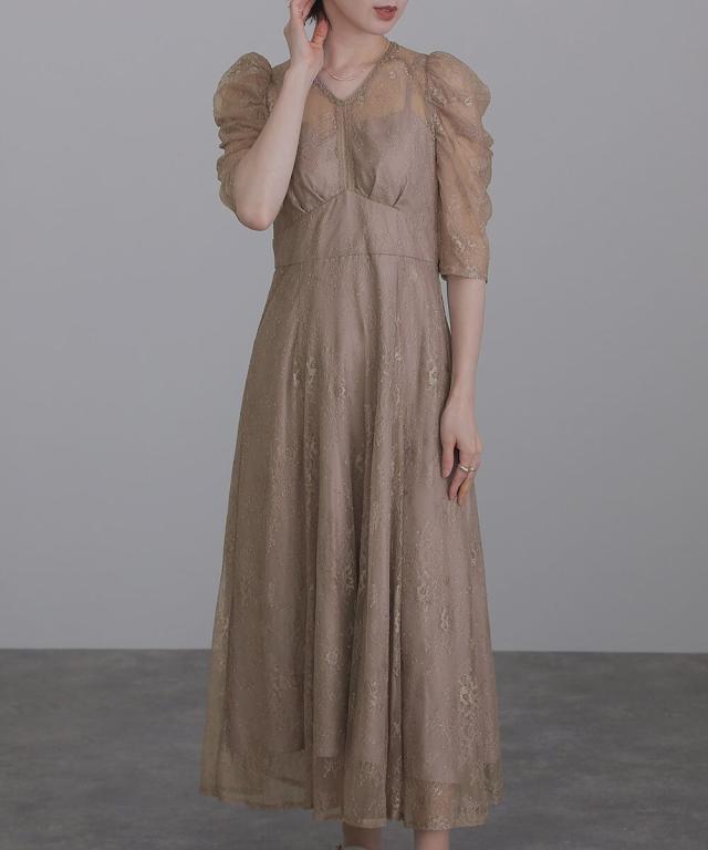 アトロ（atlo）/パーティードレス