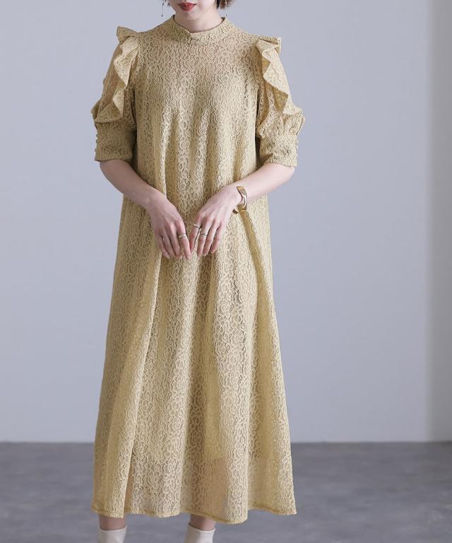 定番！atloアトロ 結婚式ドレス パーティー ワンピース オケージョンドレス 結婚式 同窓会 パーティードレス