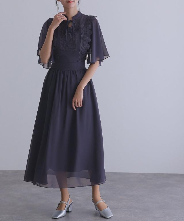 アトロ（atlo）/結婚式ワンピース