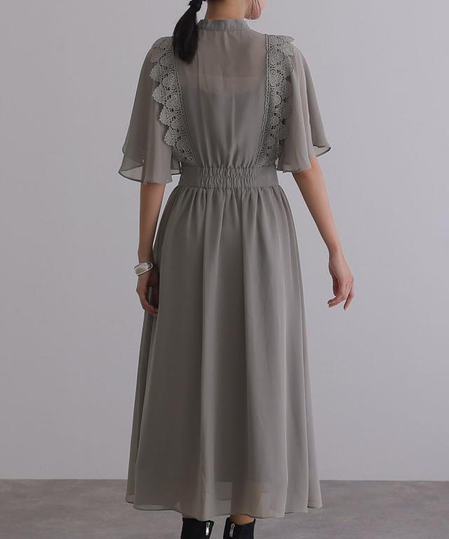 アトロ（atlo）/結婚式ワンピース