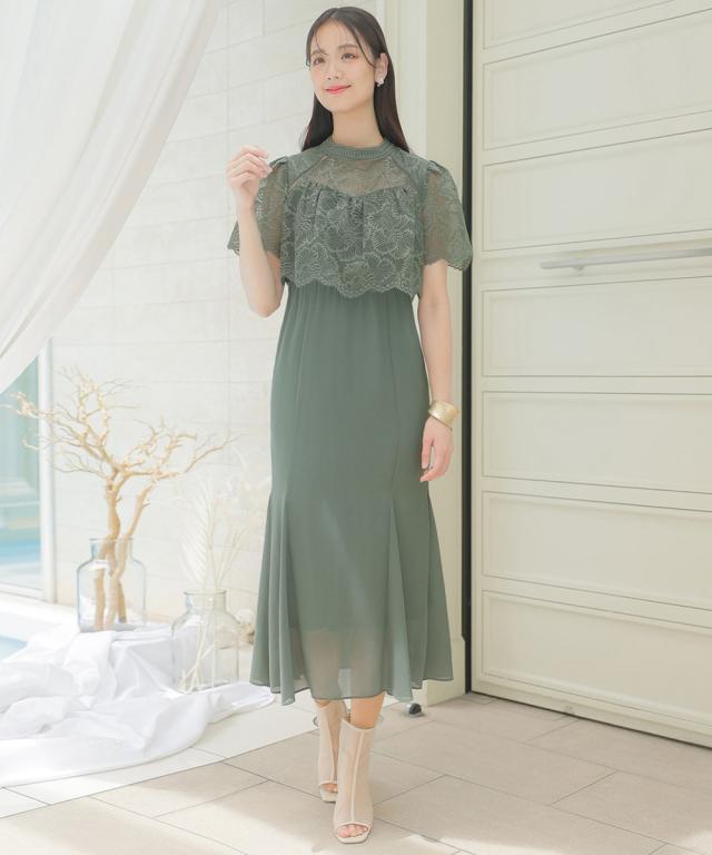 プールヴー（PourVous）/結婚式ワンピース