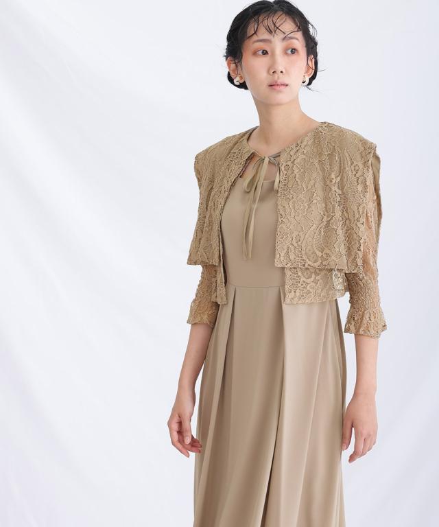 アトロ（atlo）/パーティードレス