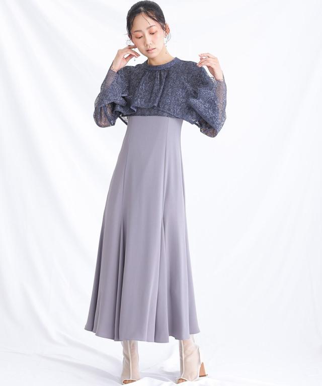 atlo パーティドレス atlo ドレス 「低身長用サイズあり」同窓会ビスチェお呼ばれ結婚
