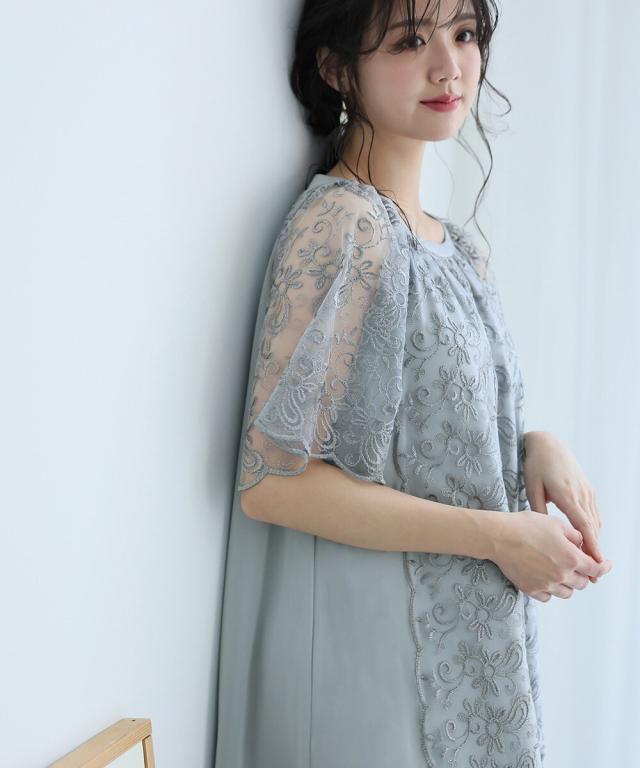 プールヴー（PourVous）/ワンピース 結婚式の通販は 10,952円